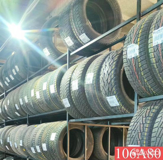 Northtrek N1 185/65 R15 89P