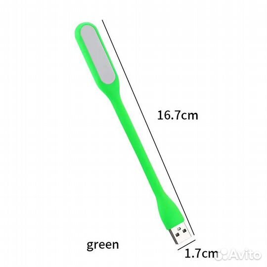 Мини-лампа для чтения, USB фонарик