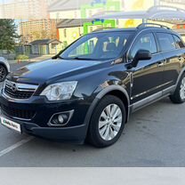 Opel Antara 2.2 AT, 2014, 143 000 км, с пробегом, цена 1 590 000 руб.