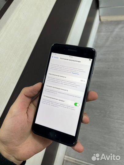 iPhone 8 Plus, 256 ГБ