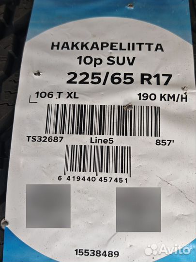 Nokian Tyres Hakkapeliitta 10p SUV 225/65 R17 106T