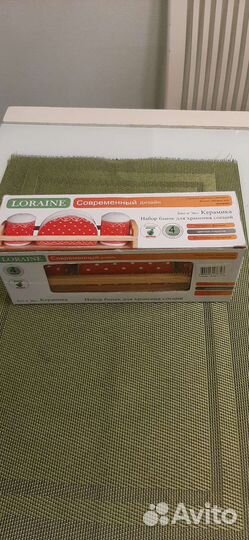 Набор баночек для специй