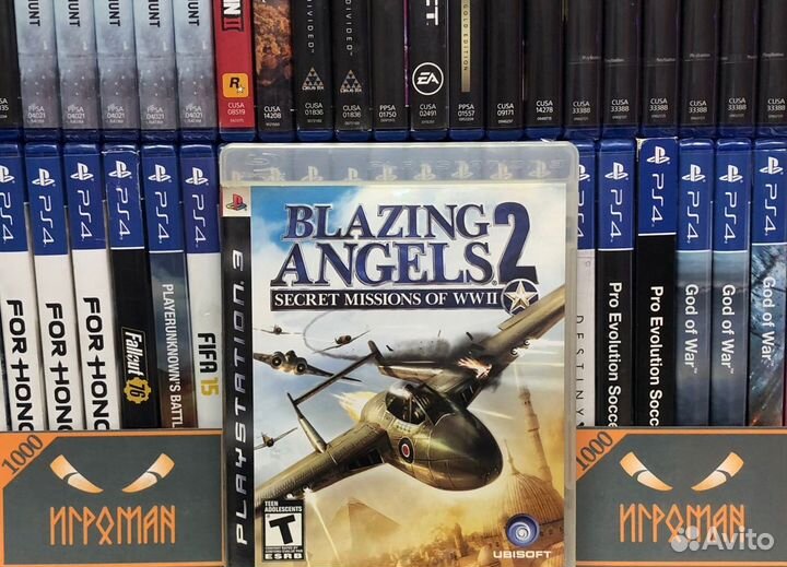 Игры PS3 Blazing Angels 2: Secret Missions of wwii