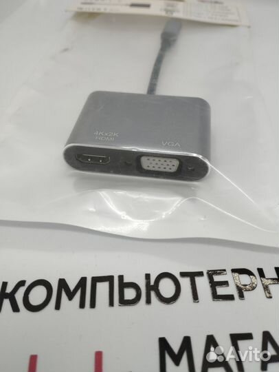 Новый aдаптер Type-с to hdmi-VGA 4k