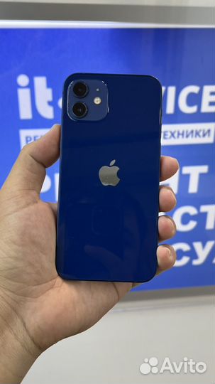 iPhone 12, 128 ГБ