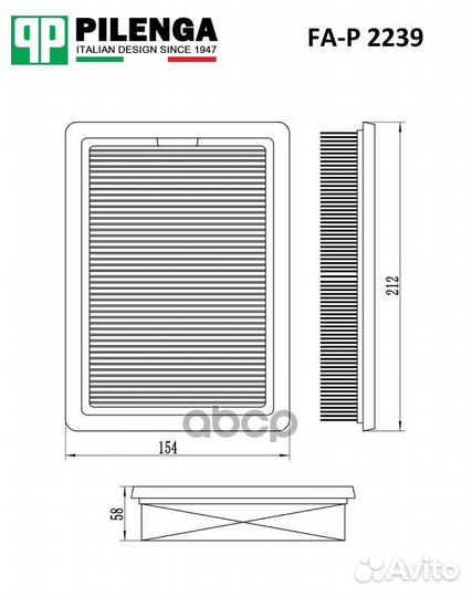 Фильтр воздушный FAP2239 pilenga
