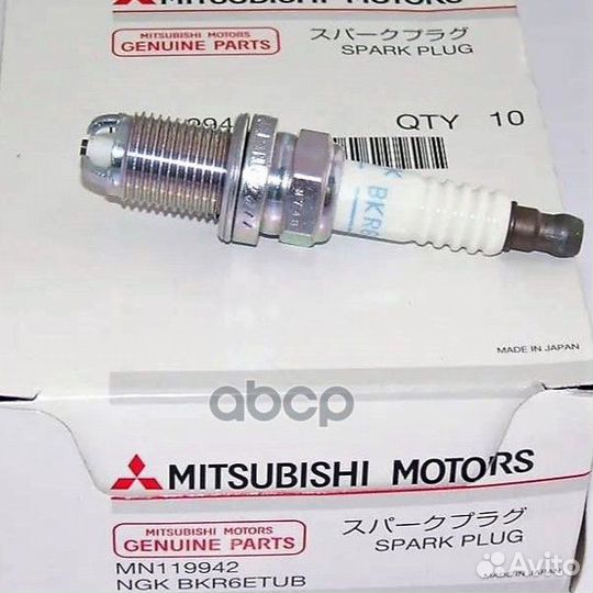 Свеча зажигания MN119942 mitsubishi