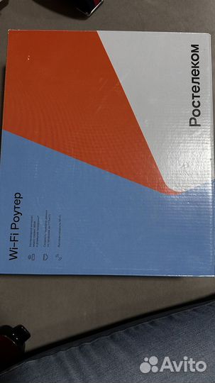 Вай фай роутер ростелеком