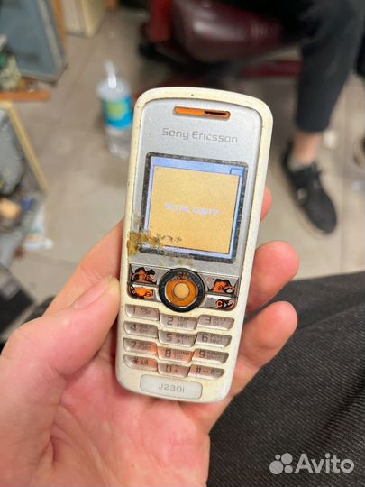 Sony Ericsson J230i