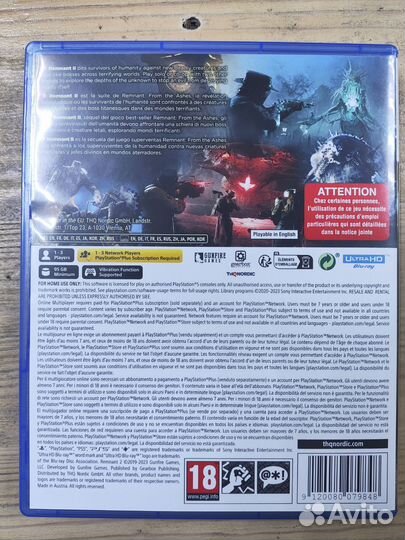 Remnant 2 ps5