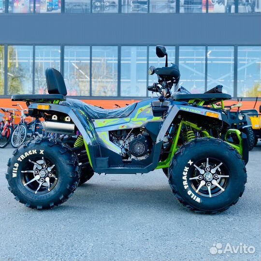 Квадроцикл motoland 200 wild track X PRO Трейд ин