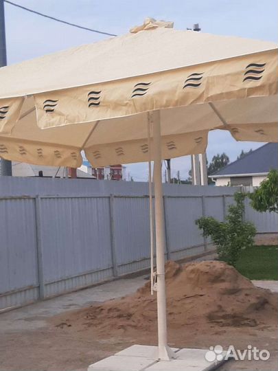 Зонт для кафе