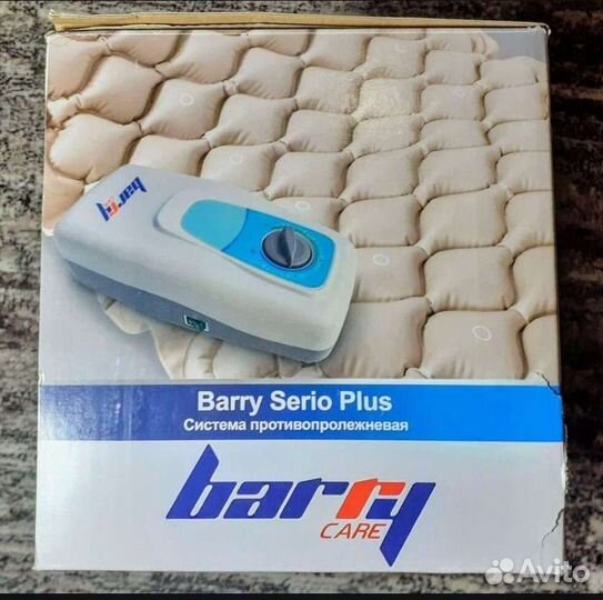 Противопролежневый матрас, система Barry Serio