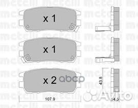 Колодки дисковые задние Mitsubishi Pajero