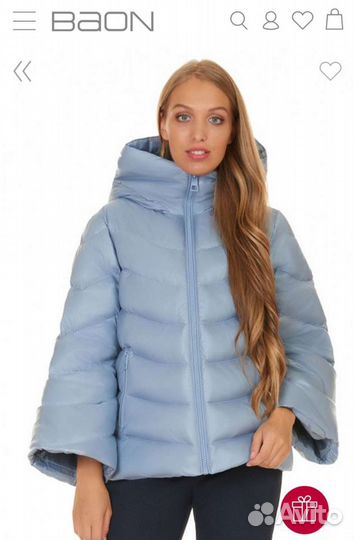 Куртка Baon S (40-42-44)