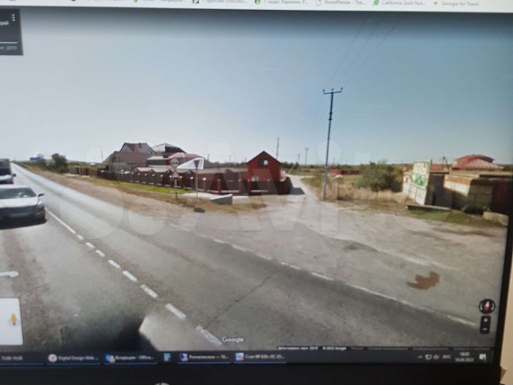 Участок 10,6 сот. (ИЖС)