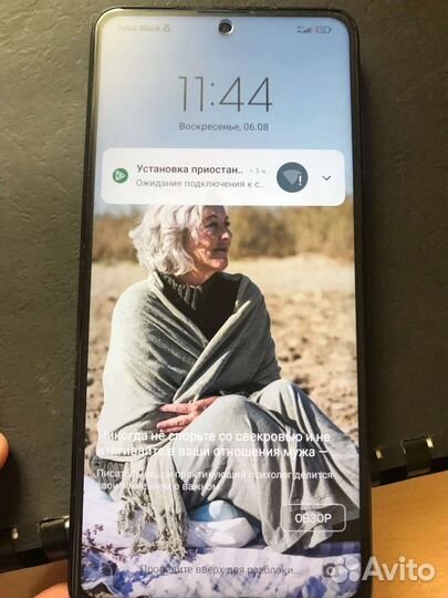 Мобильные телефоны poco x3 pro