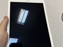 iPad pro 9.7