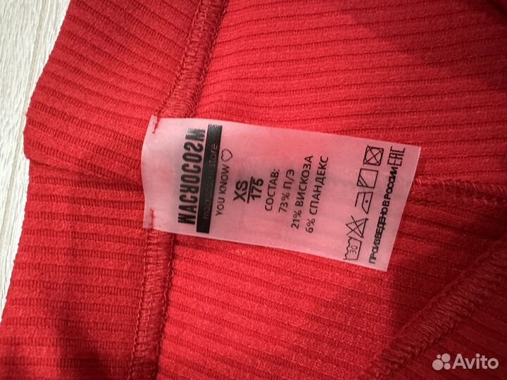 Леггинсы со штрипками и лонгслив macrocosm