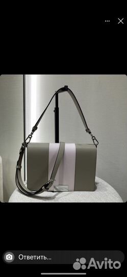 Karl lagerfeld сумка