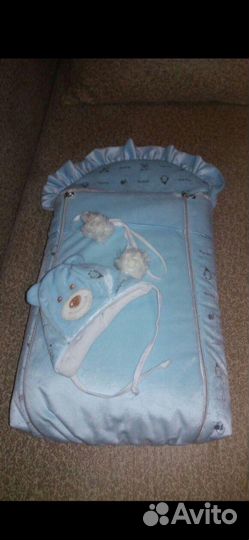 Конверт новый