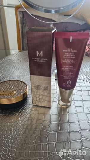 Новый корейский шикарный вв крем