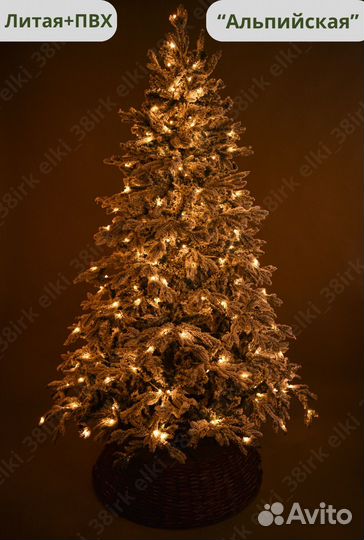 Елка искусственная заснеженная