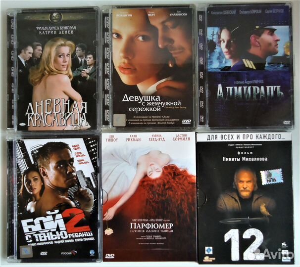 DVD фильмы. 10 шт