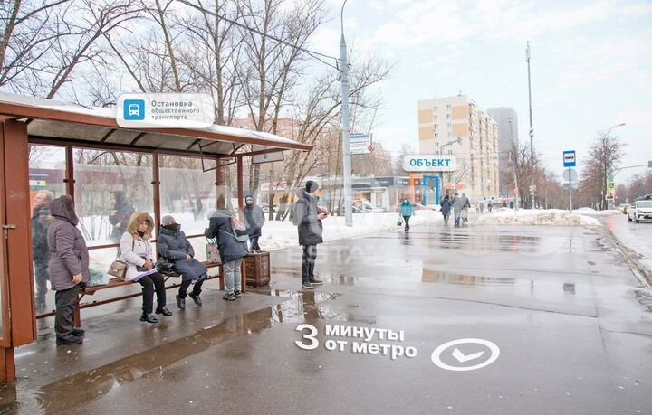 78,1 м2/Продажа торгового помещения/Щелковская/Апт