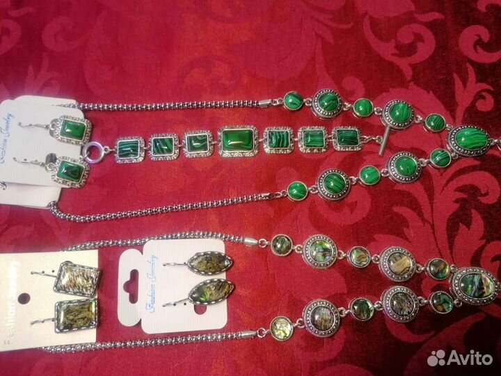 Ожерелье, сотуар, бусы, наборы бижутери