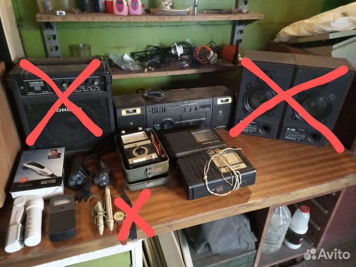 Старые вещи из СССР