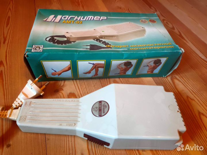 Аппарат магнитотерапии амт-02 