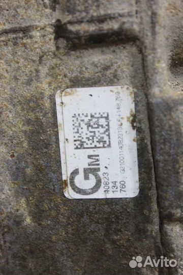 Редуктор заднего моста Volkswagen Touareg 2002 201