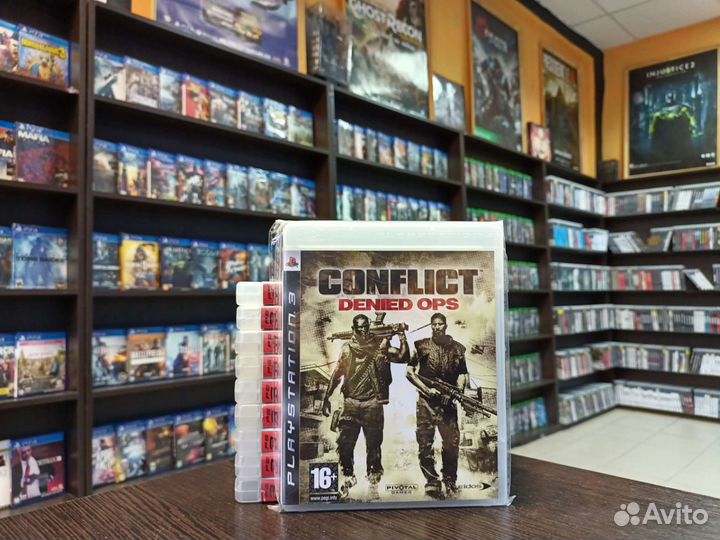 Conflict denied ops ps3