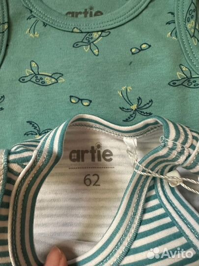 Боди для мальчика