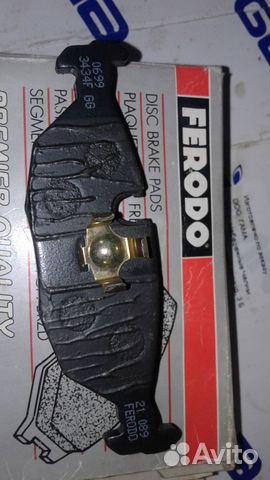 Тормозные колодки ferodo