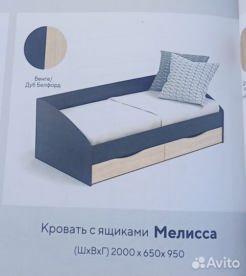 Кровать, комоды, столы