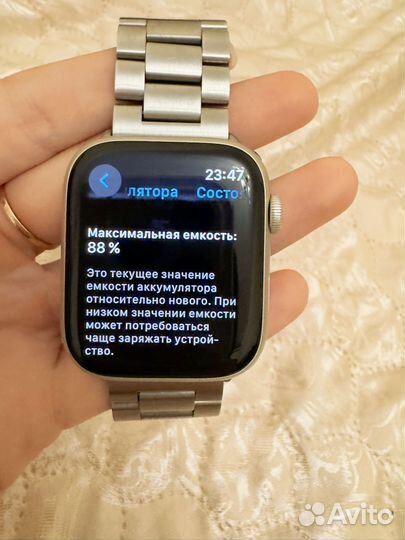 Часы apple watch 7 41 mm