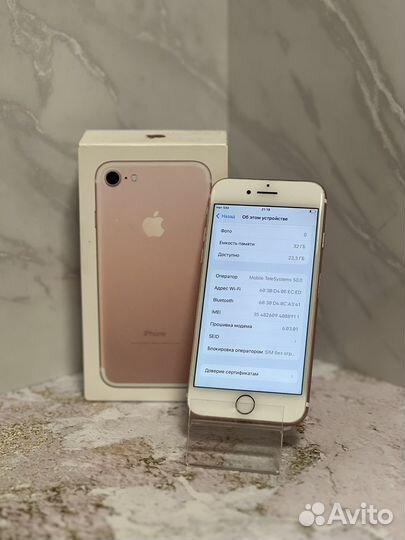 iPhone 7, 32 ГБ