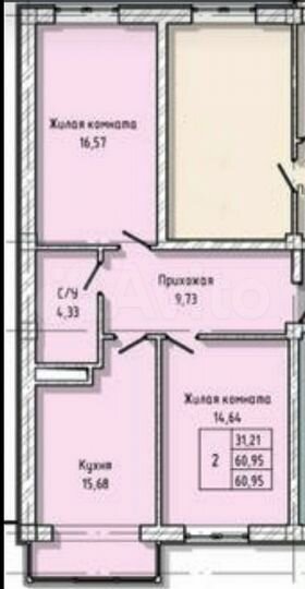 1-к. квартира, 61 м², 7/8 эт.