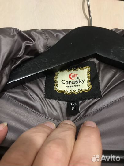 Пуховик пальто с капюшоном женский 56-58