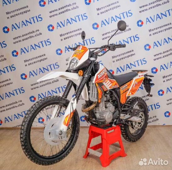 Мотоцикл avantis dakar 250 twincam С птс (2021 Г.)