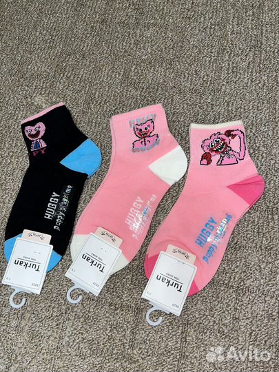 Носки детские хаги ваги