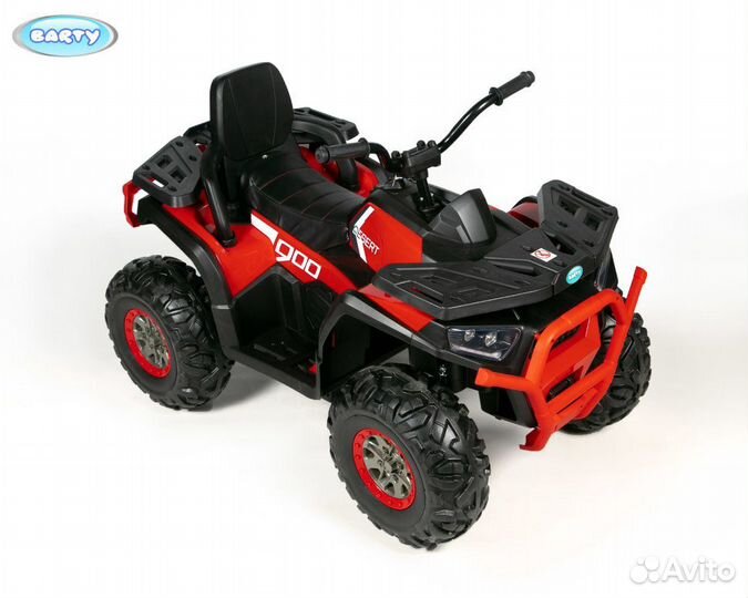 Детский квадроцикл