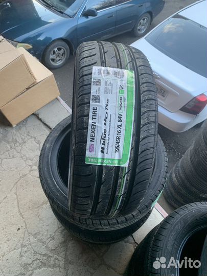 Nexen N'Blue HD Plus 195/45 R16