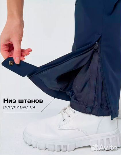 Горнолыжный костюм женский