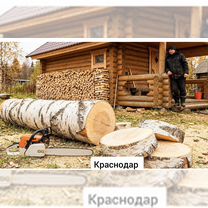 Покос травы, любой объем, Горячий Ключ