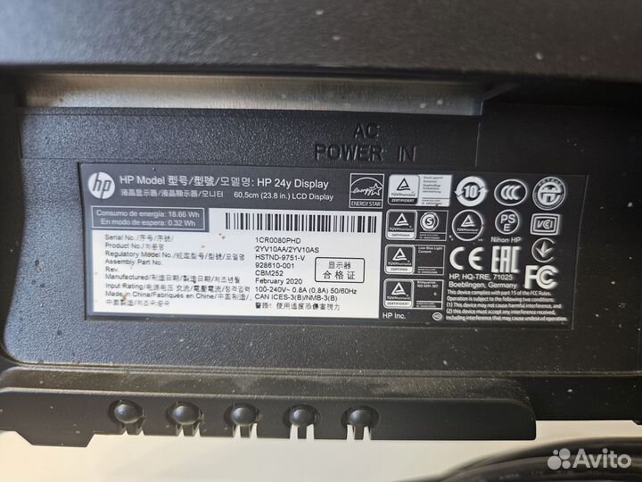 Монитор hp 24