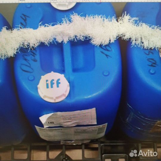 Пищевые ароматизаторы