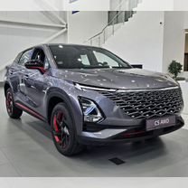 Новый OMODA C5 1.6 AMT, 2024, цена от 2 329 900 руб.